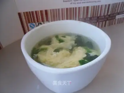 Beef powder soup