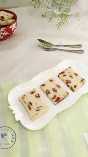 Red-tree yogurt rice cake