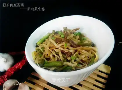 Bean-fruit filament