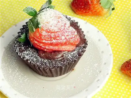 Coco Strawberry Heart Cup