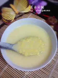 Corn porridge