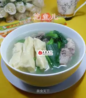 Soup with the greasy noodles