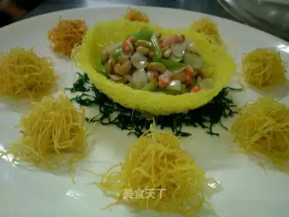 Gin-seok