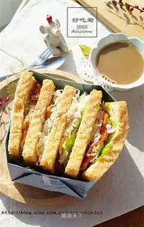 Chicken steak sandwich
