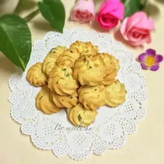Onion cookies