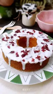 Cranberry chili cake