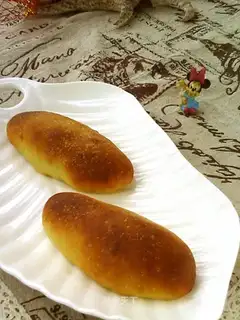 Curry bread