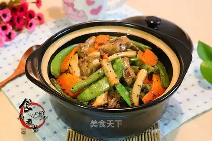 Black pepper chop pan