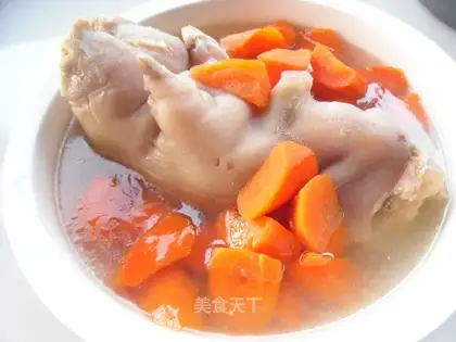 Pighand carrot