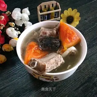 Pumpkin chop soup