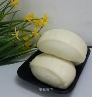 Slice the buns