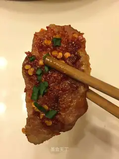 Spicy sauerkraut