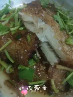 Red-burned seafish