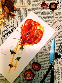 Eggplant shrimp