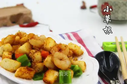 Fish-shrimp-dry-dry