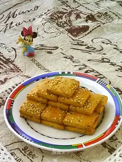 Curry soda cookies