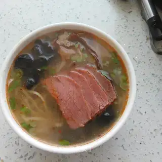 Original beef noodles