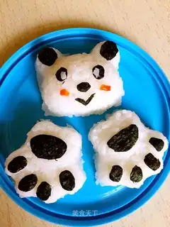 DIY RICE GROUP