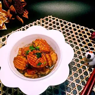 Onion abalone