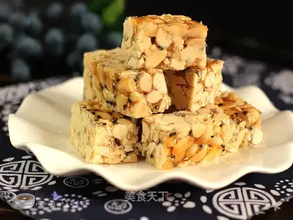 Sesame peanut sugar