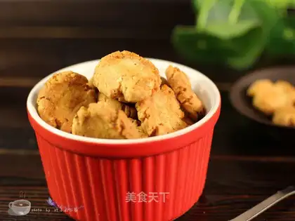 Peanut walnut