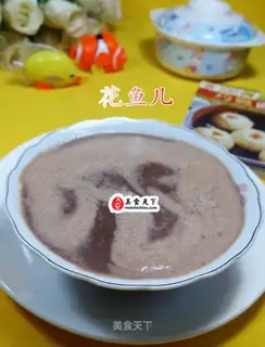 Coco beans and rice