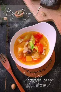 Vegetable soup