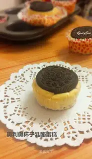 Olio's cheesecake