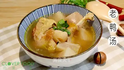 Old duck soup