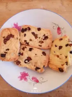 Grape cookies