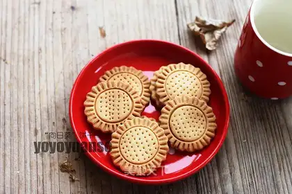 Sunflower cookies