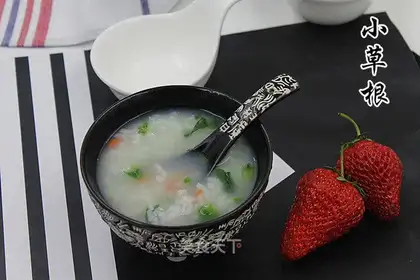 Vegetable congee