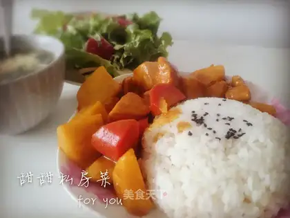 Curry chicken