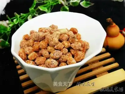 Spicy peanuts