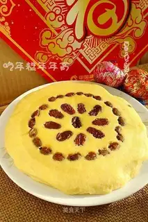 It's a sticky pastry