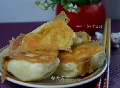 A lamb water bun