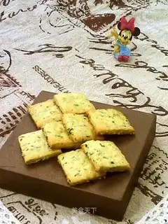 Seat soda cookies