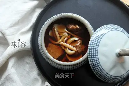 Prince Zhu Zhui Li's Scrawl Soup