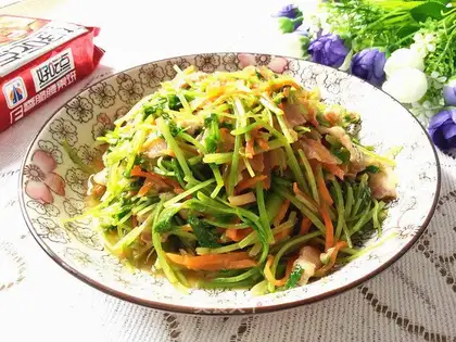 A curry carrot with five flowers