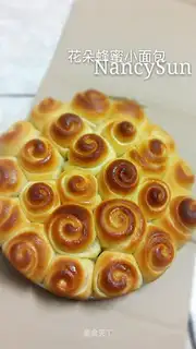 ♪ A bouquet of honey