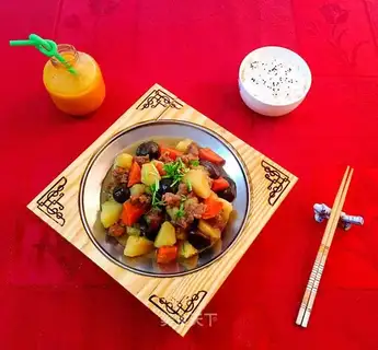 It's a lamb stew