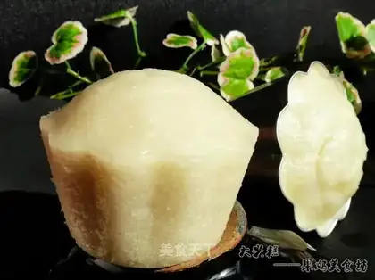 Coconut rice cake