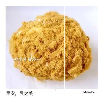 All-wheat muffin