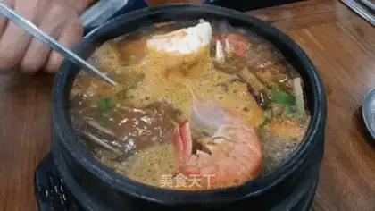 Skin shrimp seafood casserole
