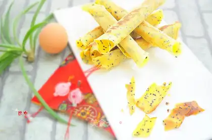 A festive table egg roll