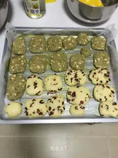 Fresh cranberry cookies