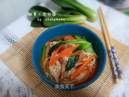 Carrot pasta