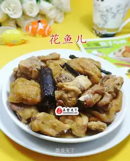 Tofu roasted rabbit