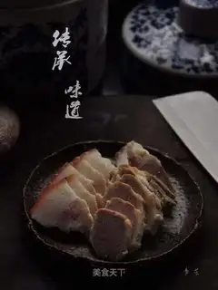 Zhuzhou