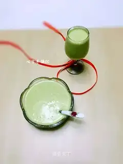 Banana butter cream shake
